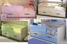 Кровать детская с двумя ящиками Дельфин-2(А)
